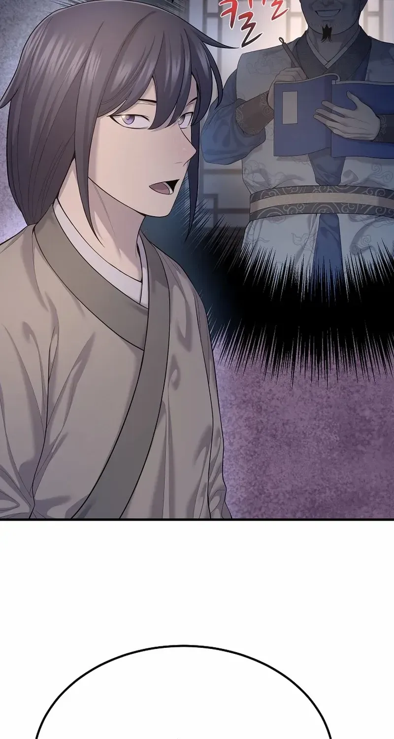 Monopolizing All Opportunities Chapter 9 page 23 - 