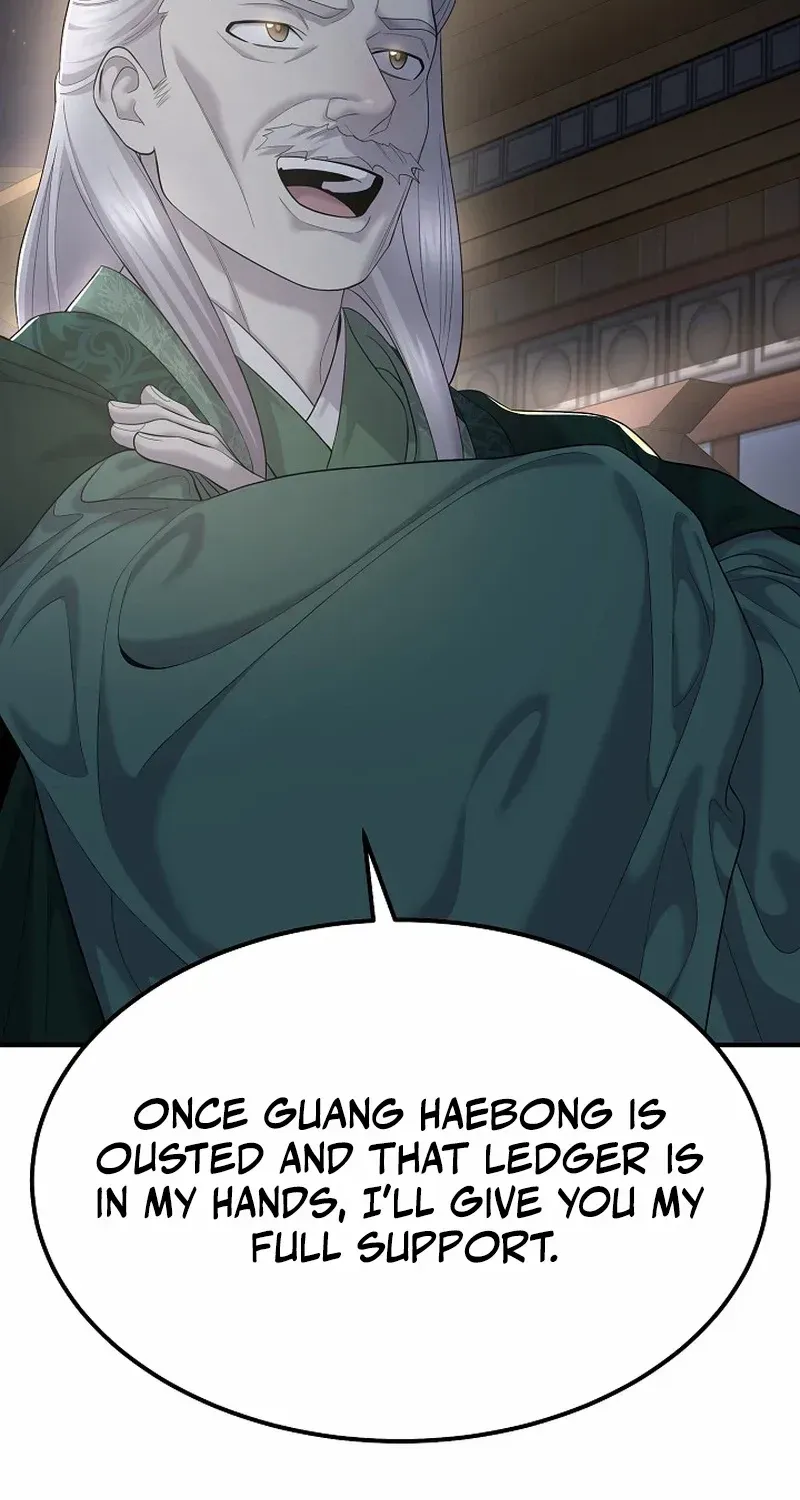 Monopolizing All Opportunities Chapter 9 page 41 - 