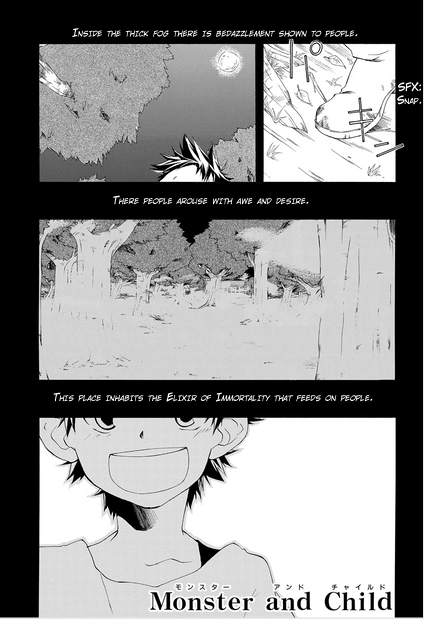 Monster and Child Chapter 0 page 1 - 