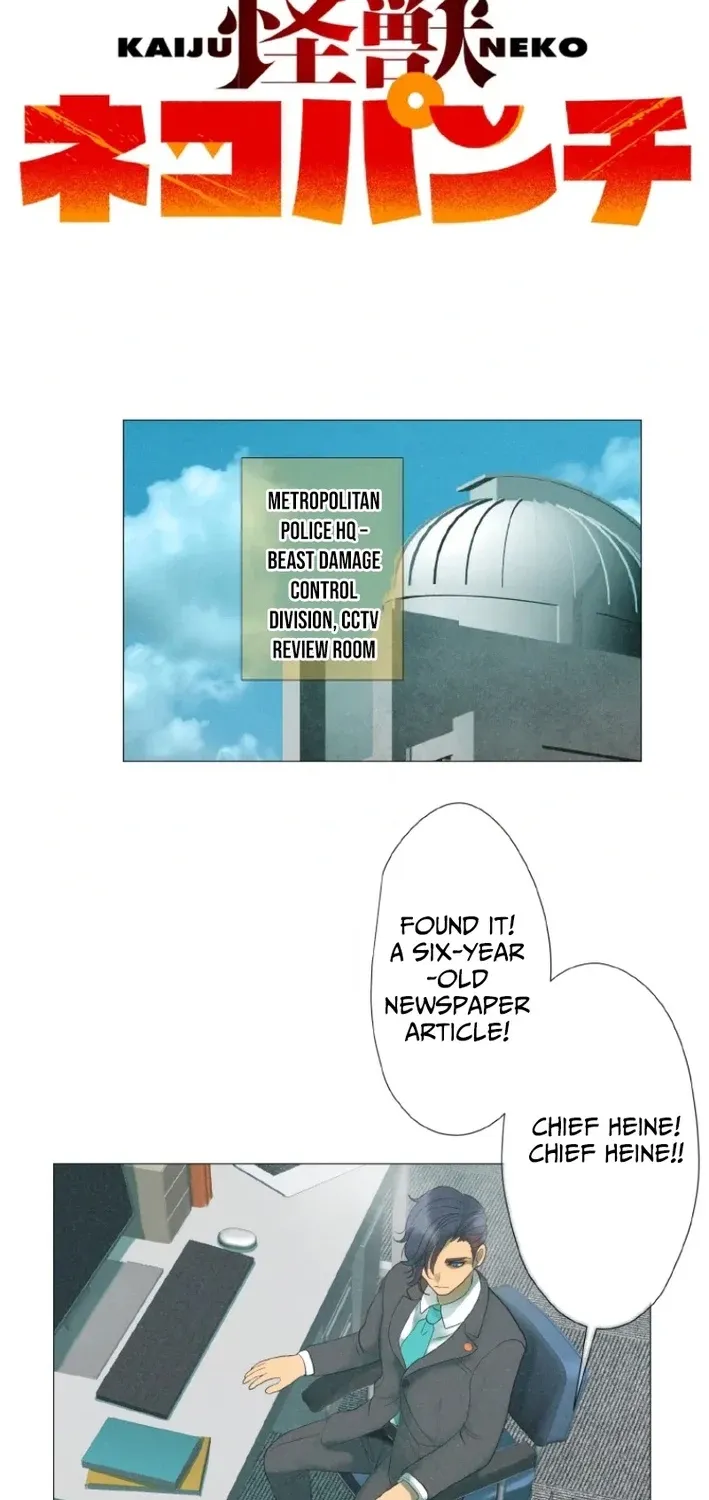 Monster Cat Punch Chapter 10 page 20 - 