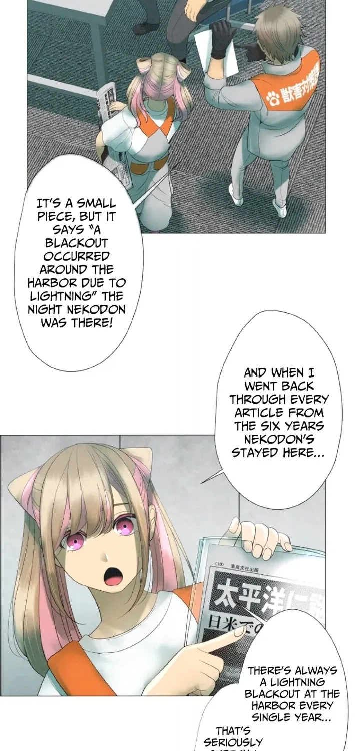 Monster Cat Punch Chapter 10 page 21 - 