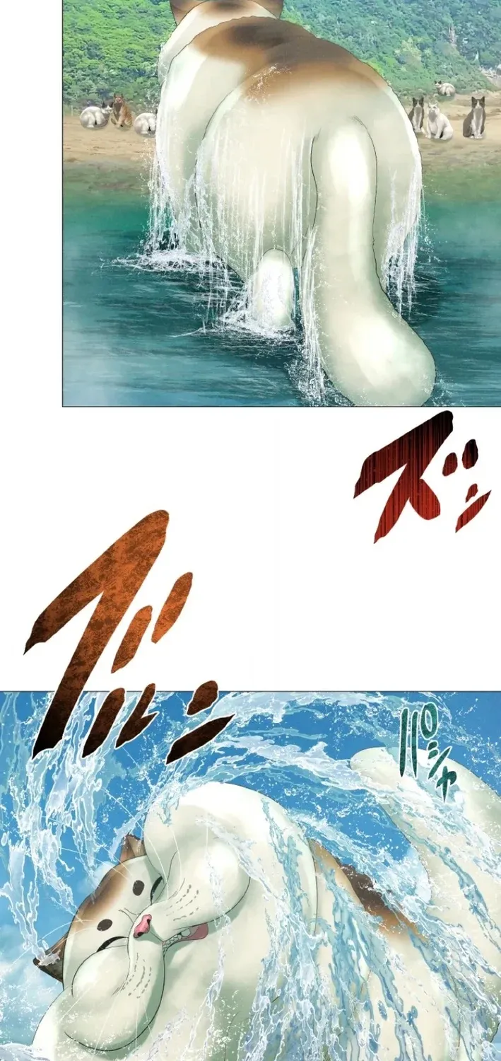 Monster Cat Punch Chapter 10 page 65 - 