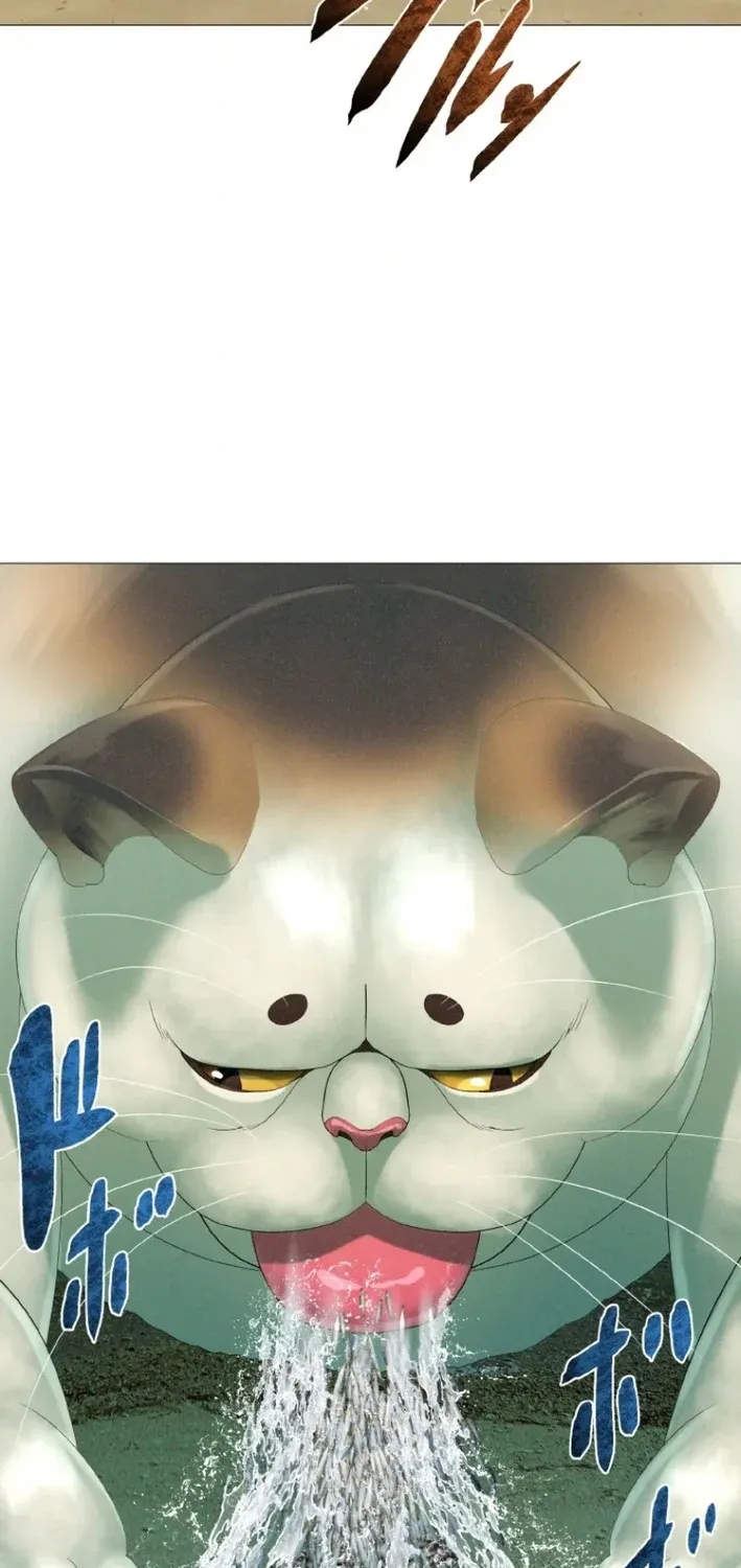 Monster Cat Punch Chapter 10 page 67 - 