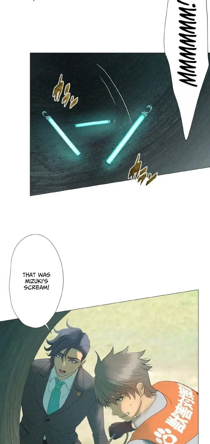 Monster Cat Punch Chapter 11 page 71 - 