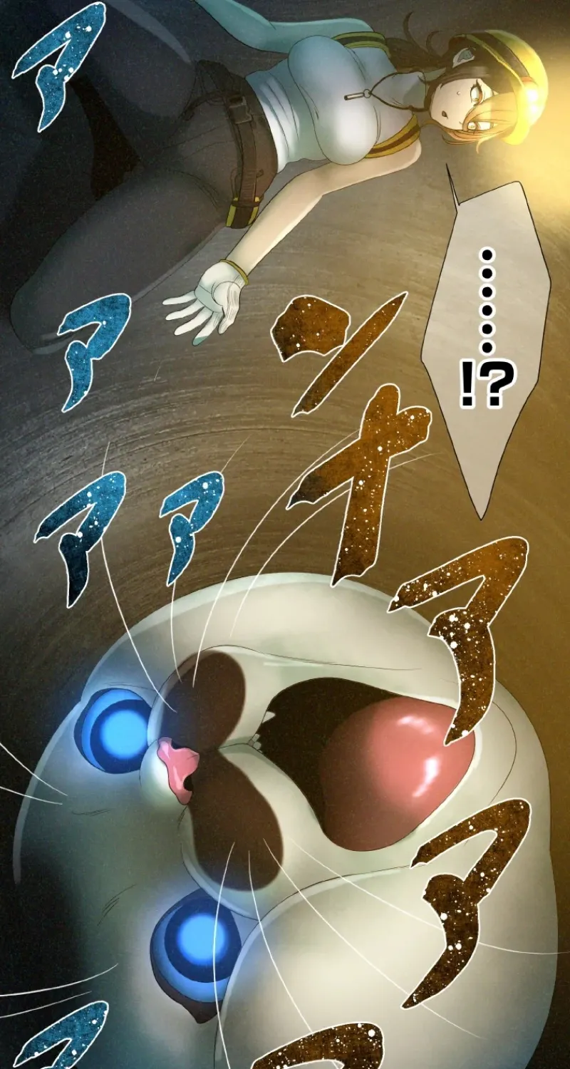 Monster Cat Punch Chapter 12 page 66 - 