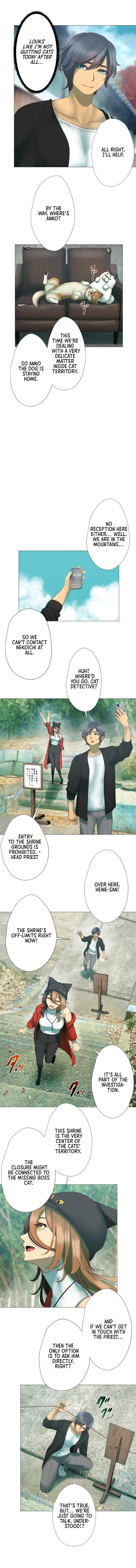 Monster Cat Punch Chapter 15 page 7 - 
