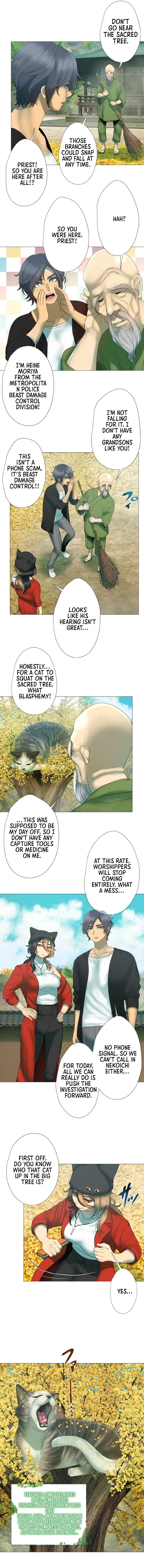 Monster Cat Punch Chapter 15 page 9 - 