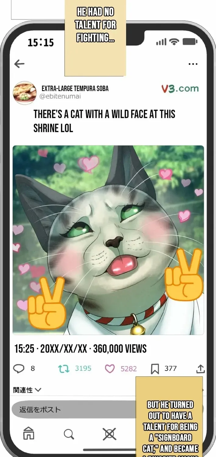 Monster Cat Punch Chapter 16 page 83 - 