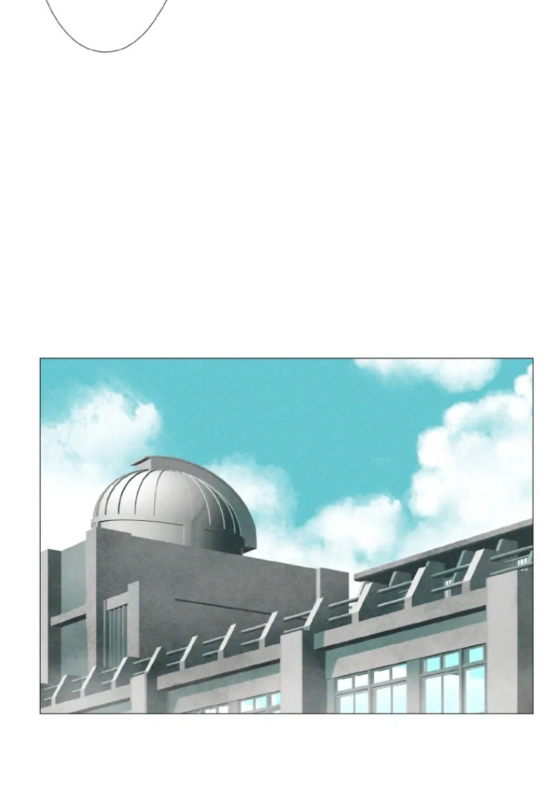 Monster Cat Punch Chapter 17 page 14 - 