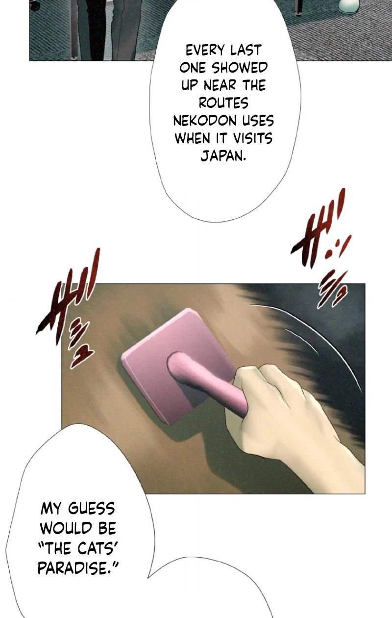 Monster Cat Punch Chapter 17 page 23 - 