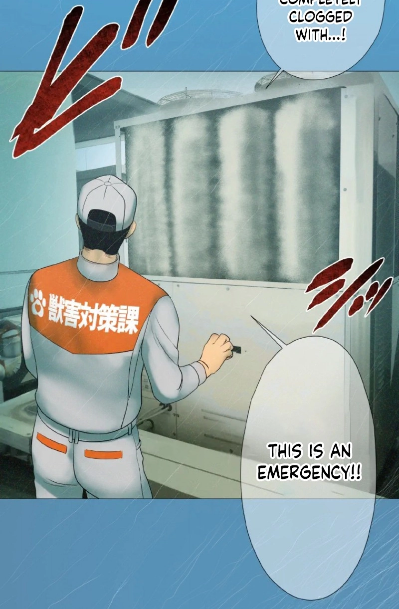 Monster Cat Punch Chapter 17 page 82 - 