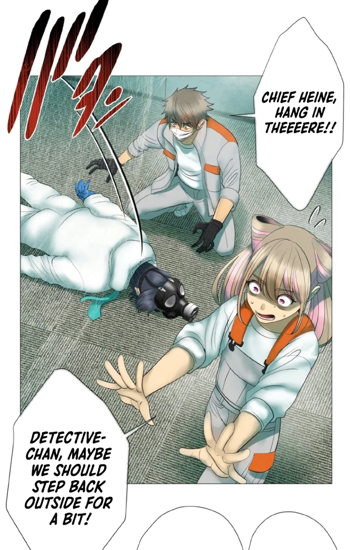 Monster Cat Punch Chapter 18 page 15 - 