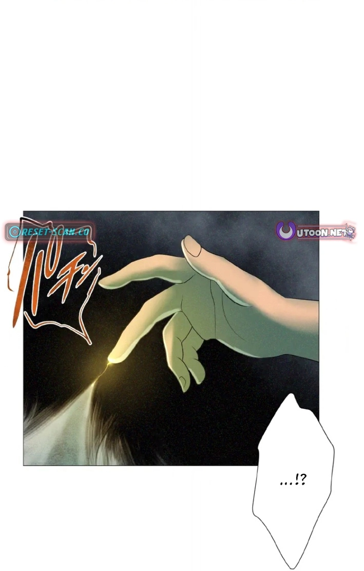 Monster Cat Punch Chapter 18 page 67 - 