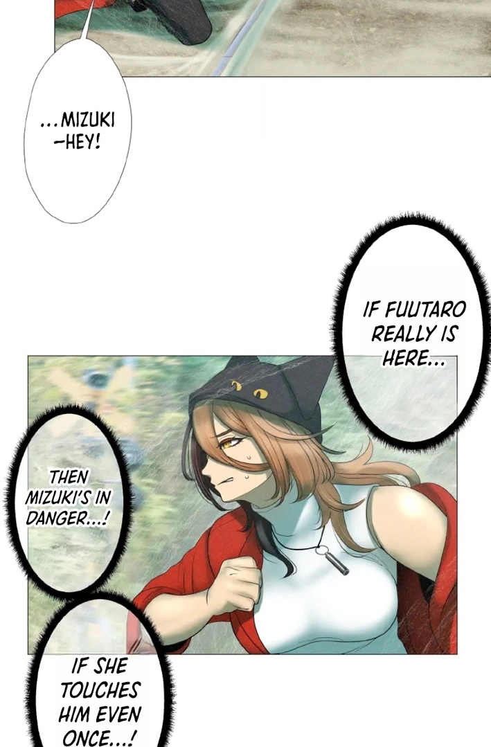 Monster Cat Punch Chapter 18 page 75 - 