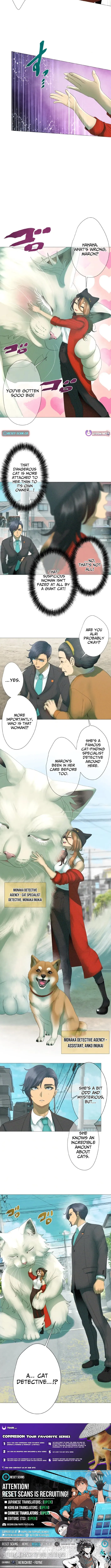 Monster Cat Punch Chapter 2 page 12 - 