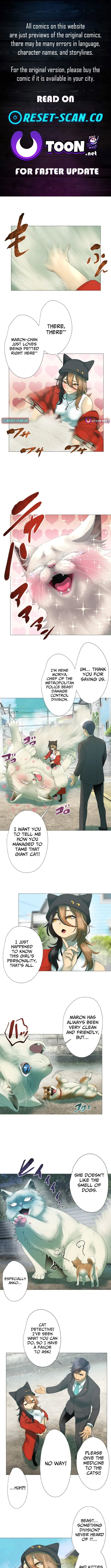 Monster Cat Punch Chapter 3 page 1 - 