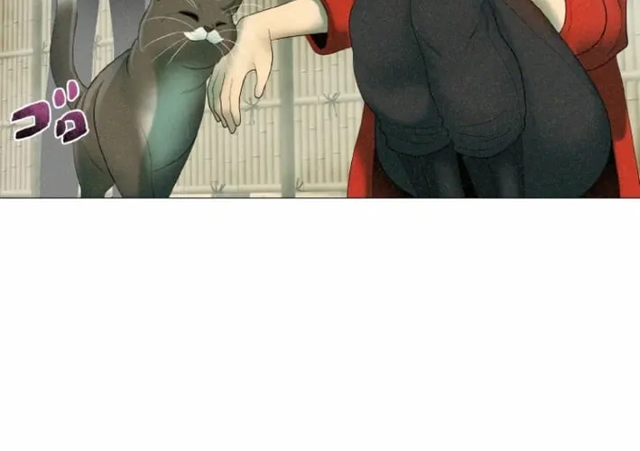 Monster Cat Punch Chapter 8 page 60 - 