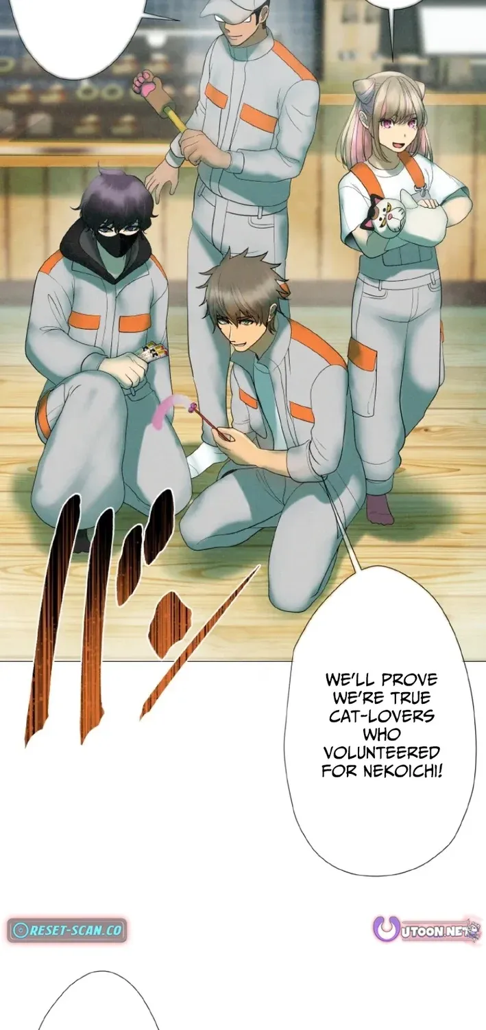 Monster Cat Punch Chapter 9 page 17 - 