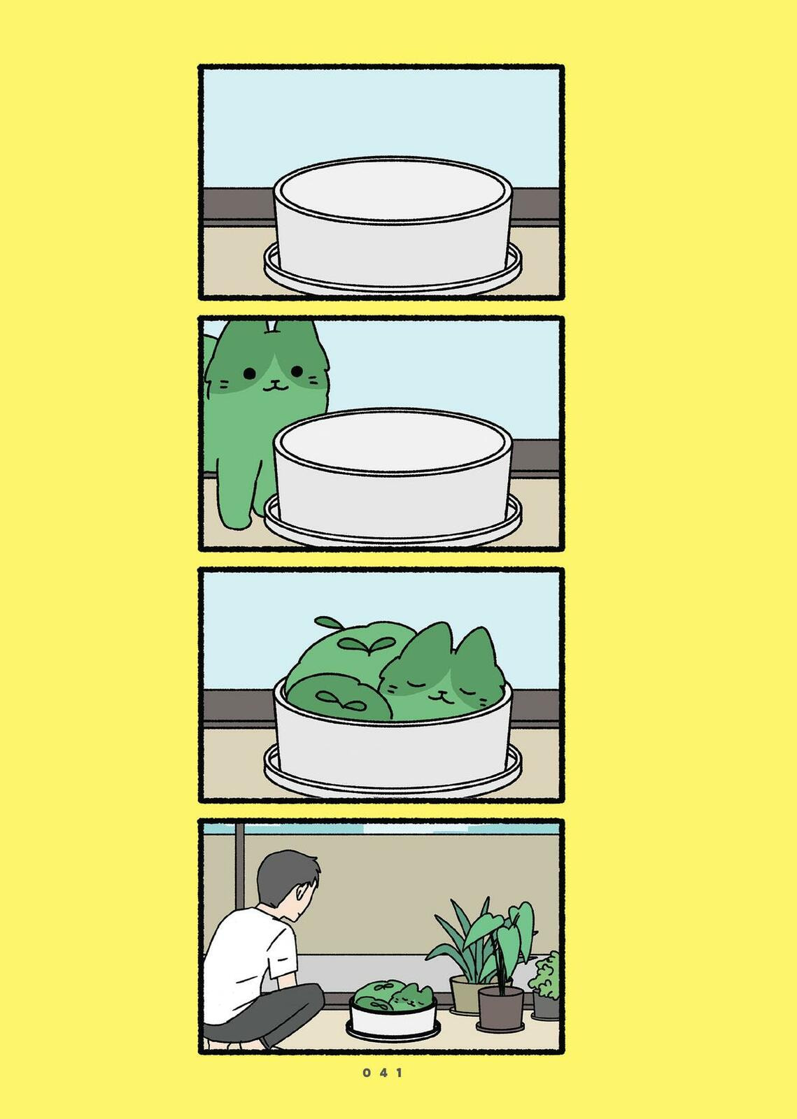 Monster Cats Chapter 0 page 42 - 