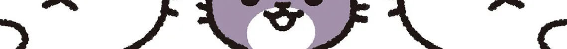 Monster Cats Chapter 15 page 68 - 