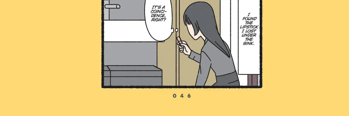 Monster Cats Chapter 55 page 4 - 