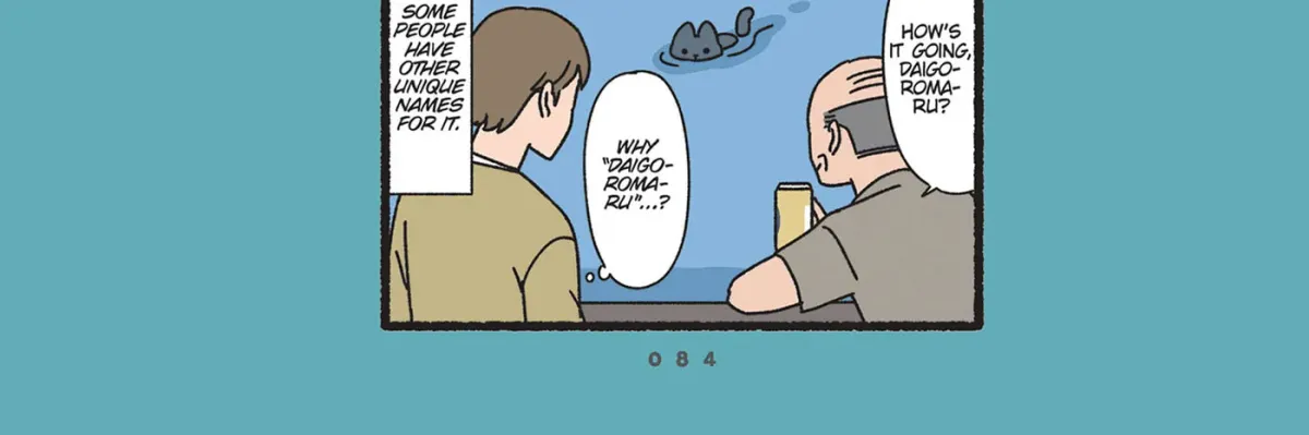 Monster Cats Chapter 65 page 6 - 