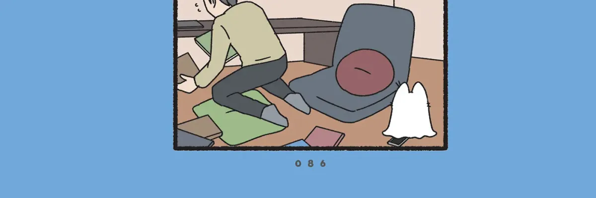 Monster Cats Chapter 66 page 4 - 