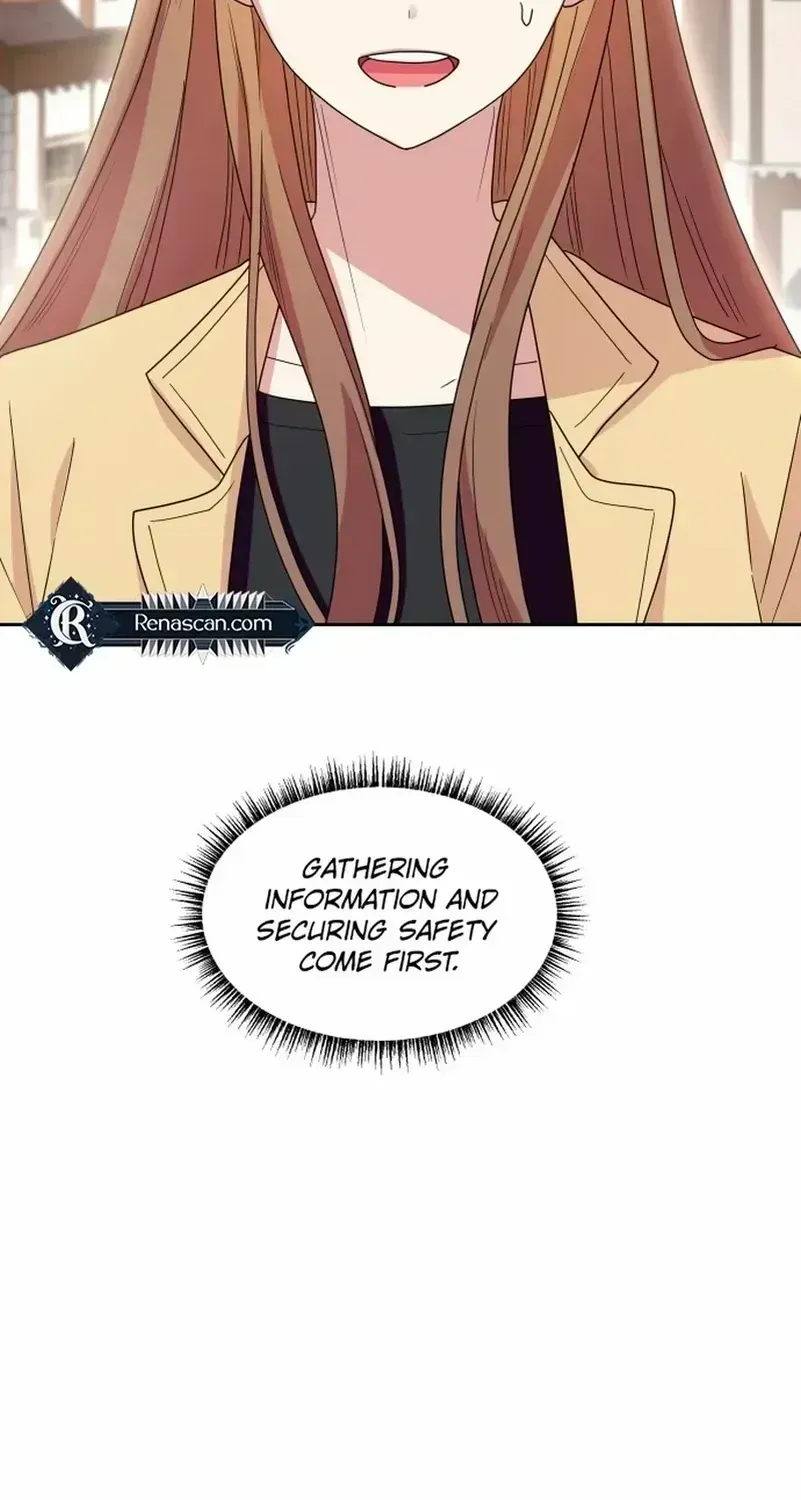 Monster costume room Chapter 1.2 page 125 - 