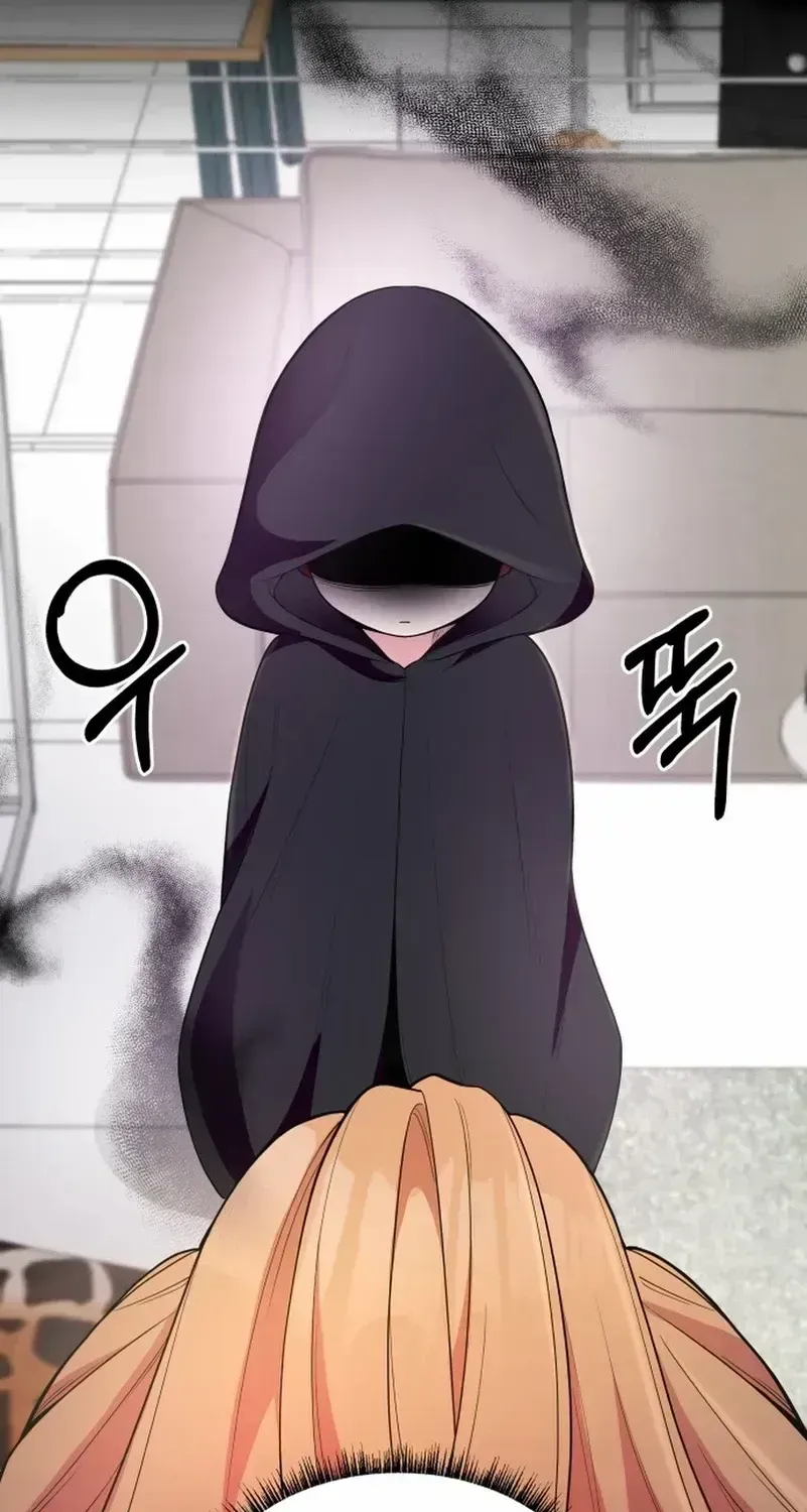 Monster costume room Chapter 1.2 page 19 - 