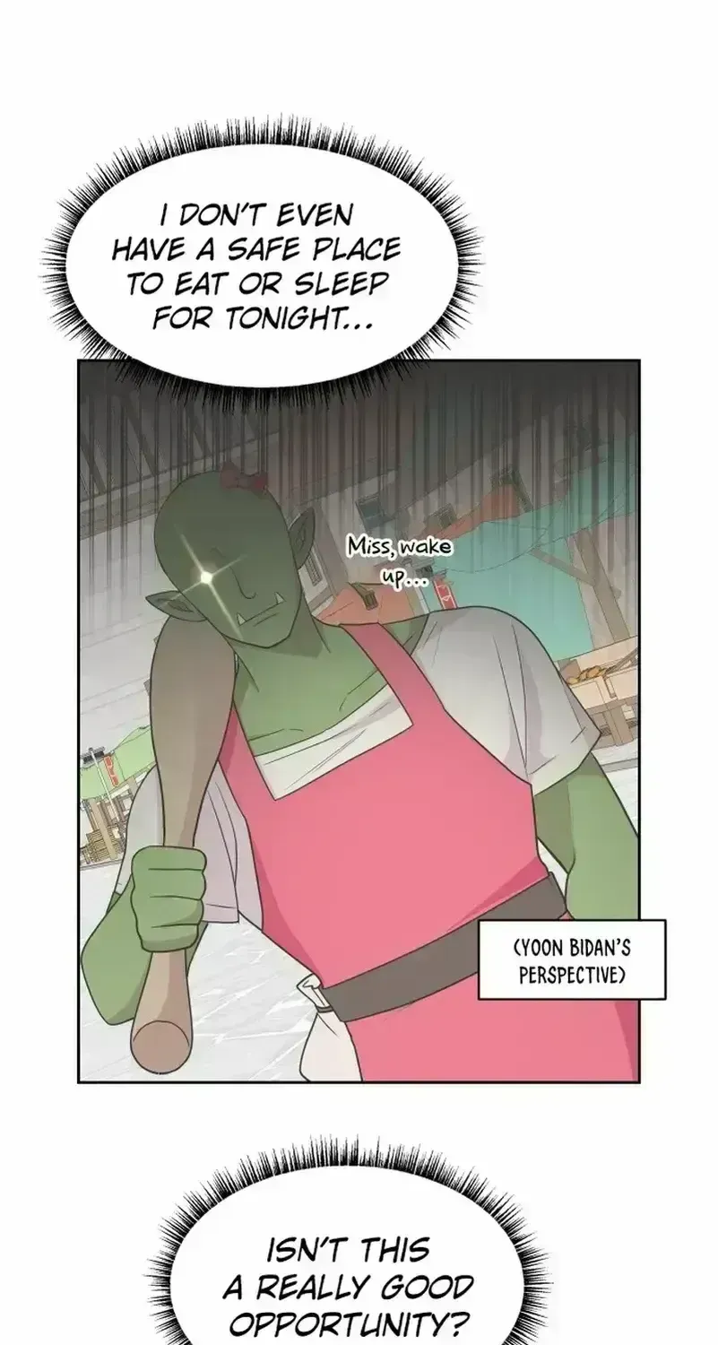 Monster costume room Chapter 1.6 page 123 - 