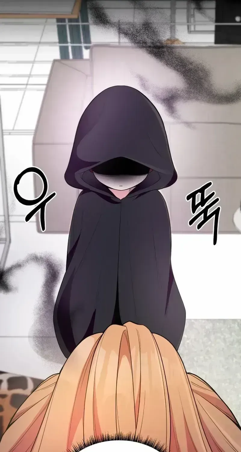 Monster costume room Chapter 1.7 page 19 - 