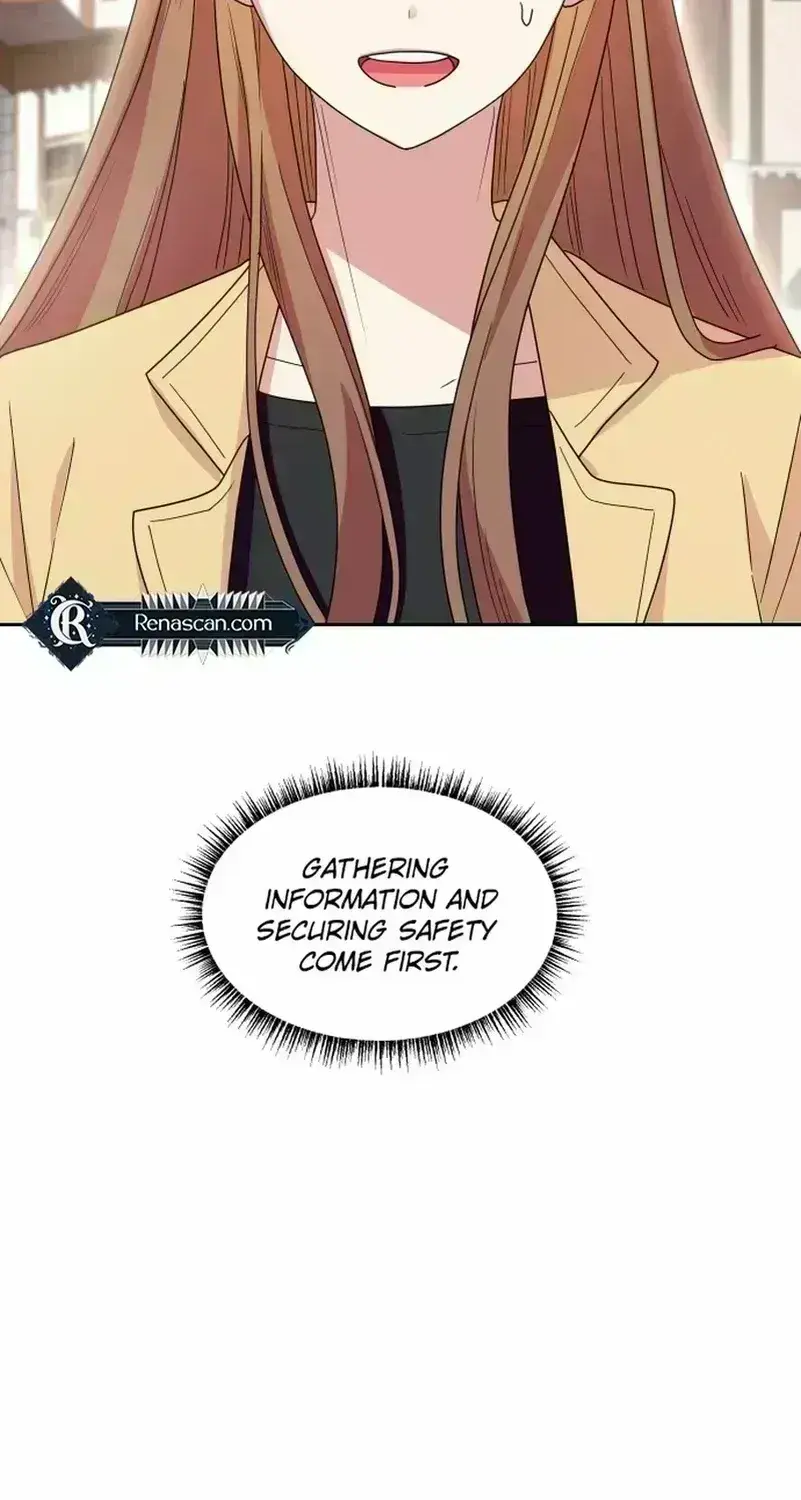 Monster costume room Chapter 1.9 page 125 - 