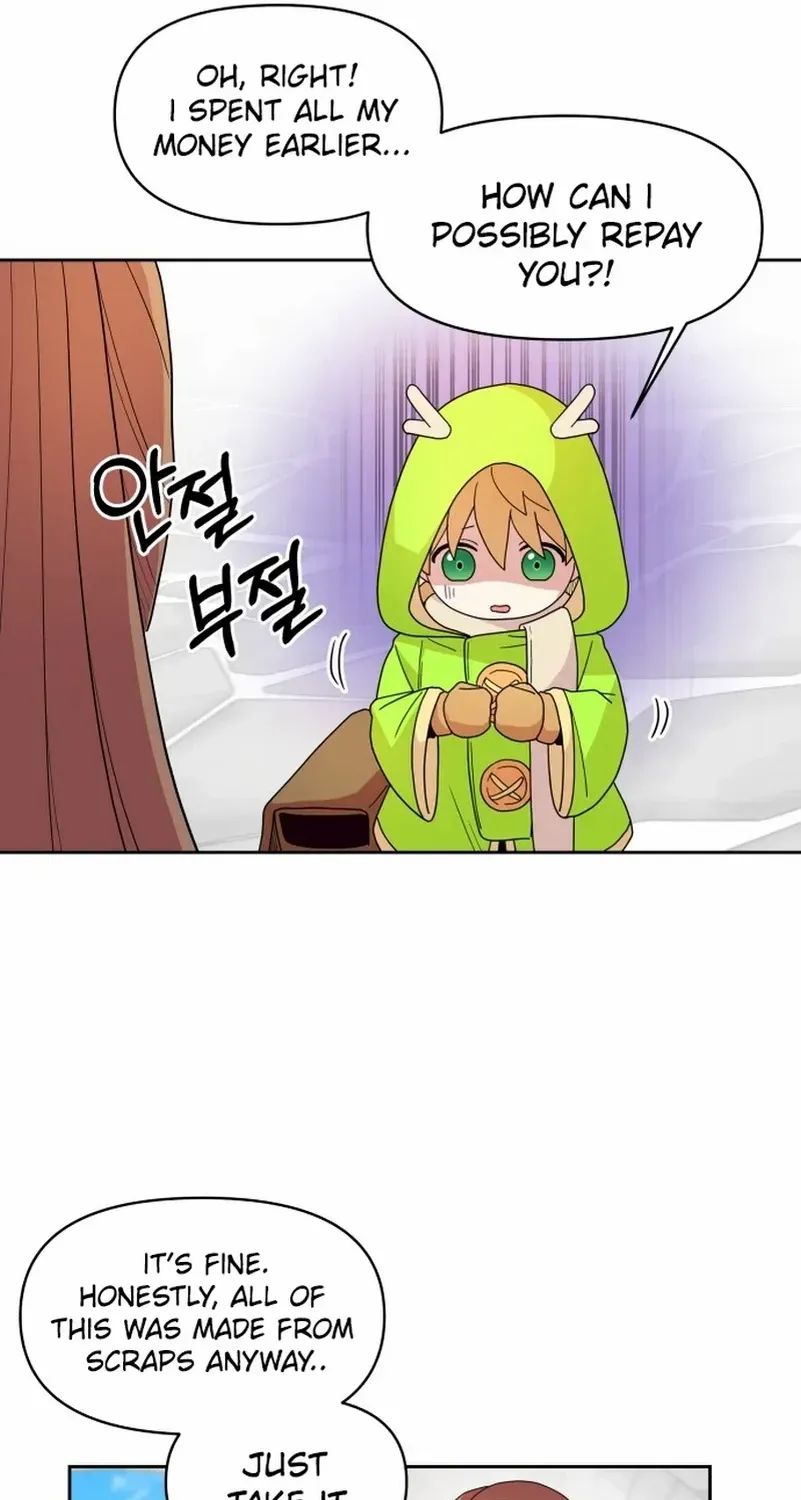 Monster costume room Chapter 1 page 103 - 