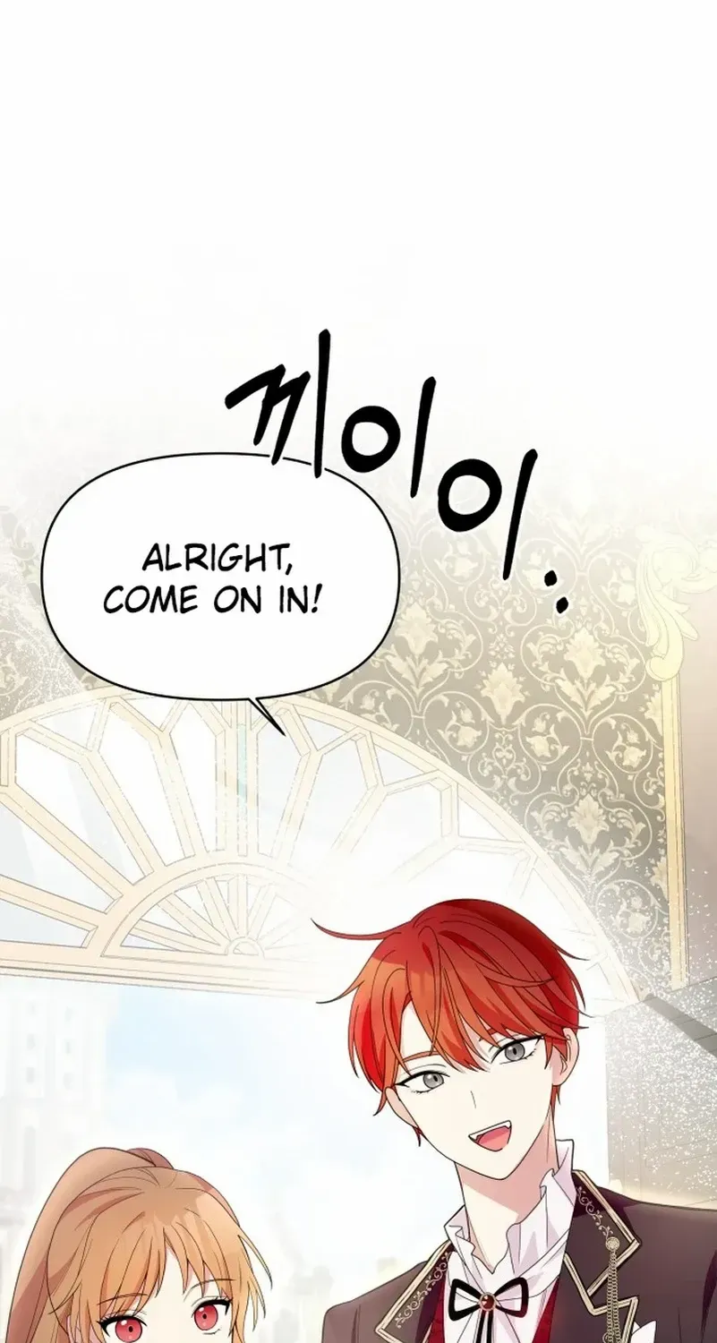 Monster costume room Chapter 1 page 127 - 