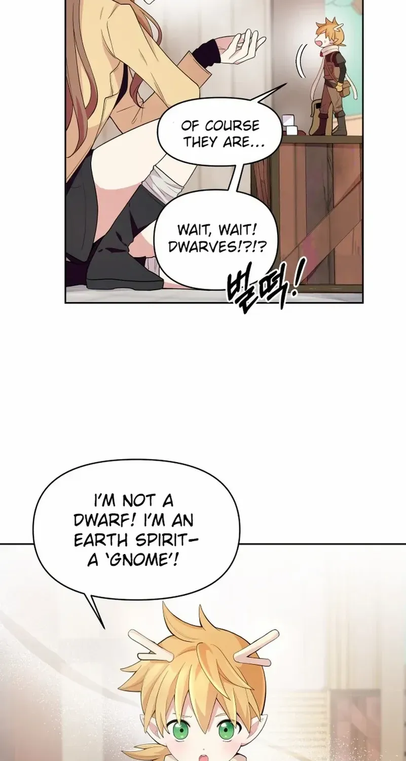Monster costume room Chapter 1 page 65 - 
