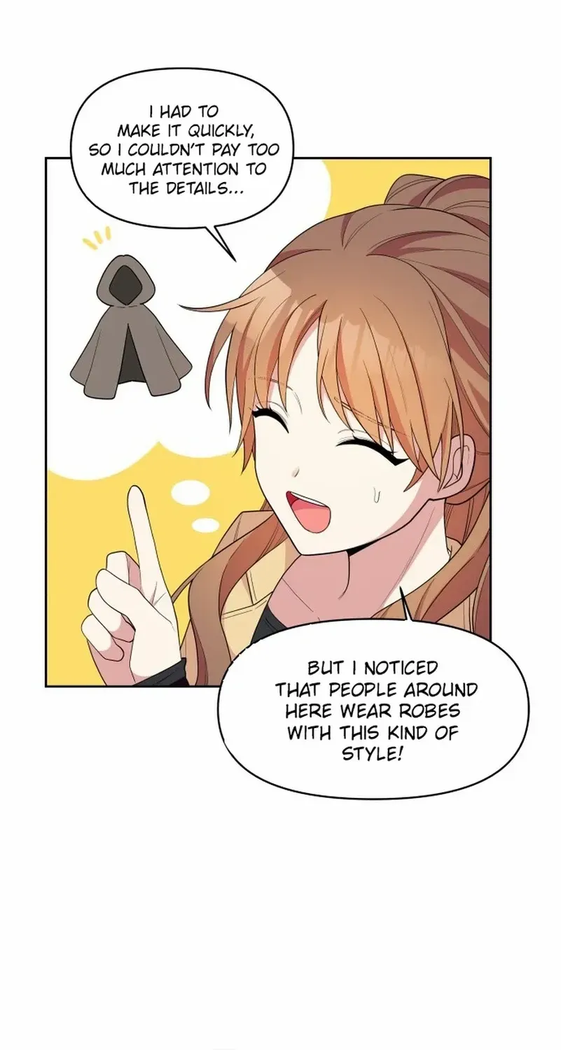 Monster costume room Chapter 1 page 93 - 