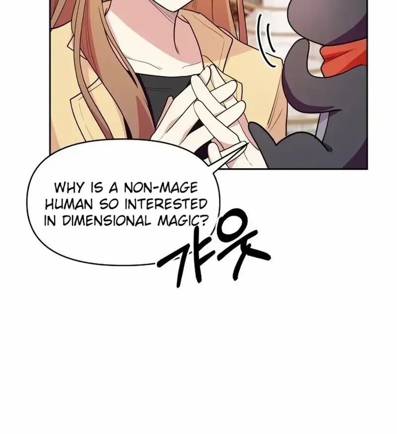 Monster costume room Chapter 2.1 page 66 - 