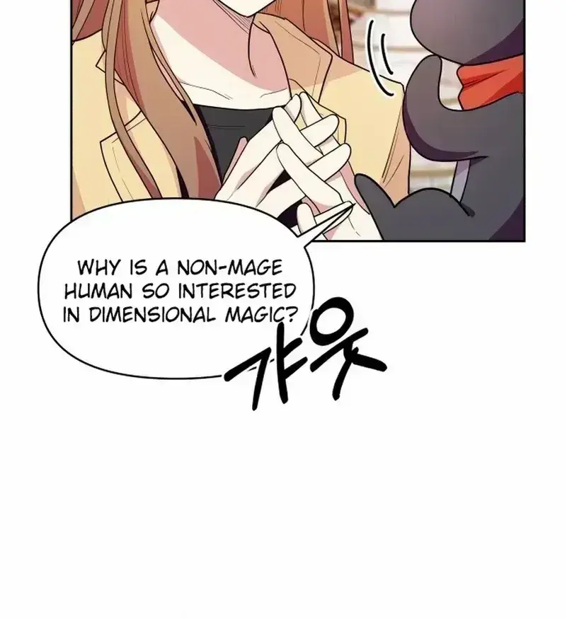Monster costume room Chapter 2.2 page 66 - 
