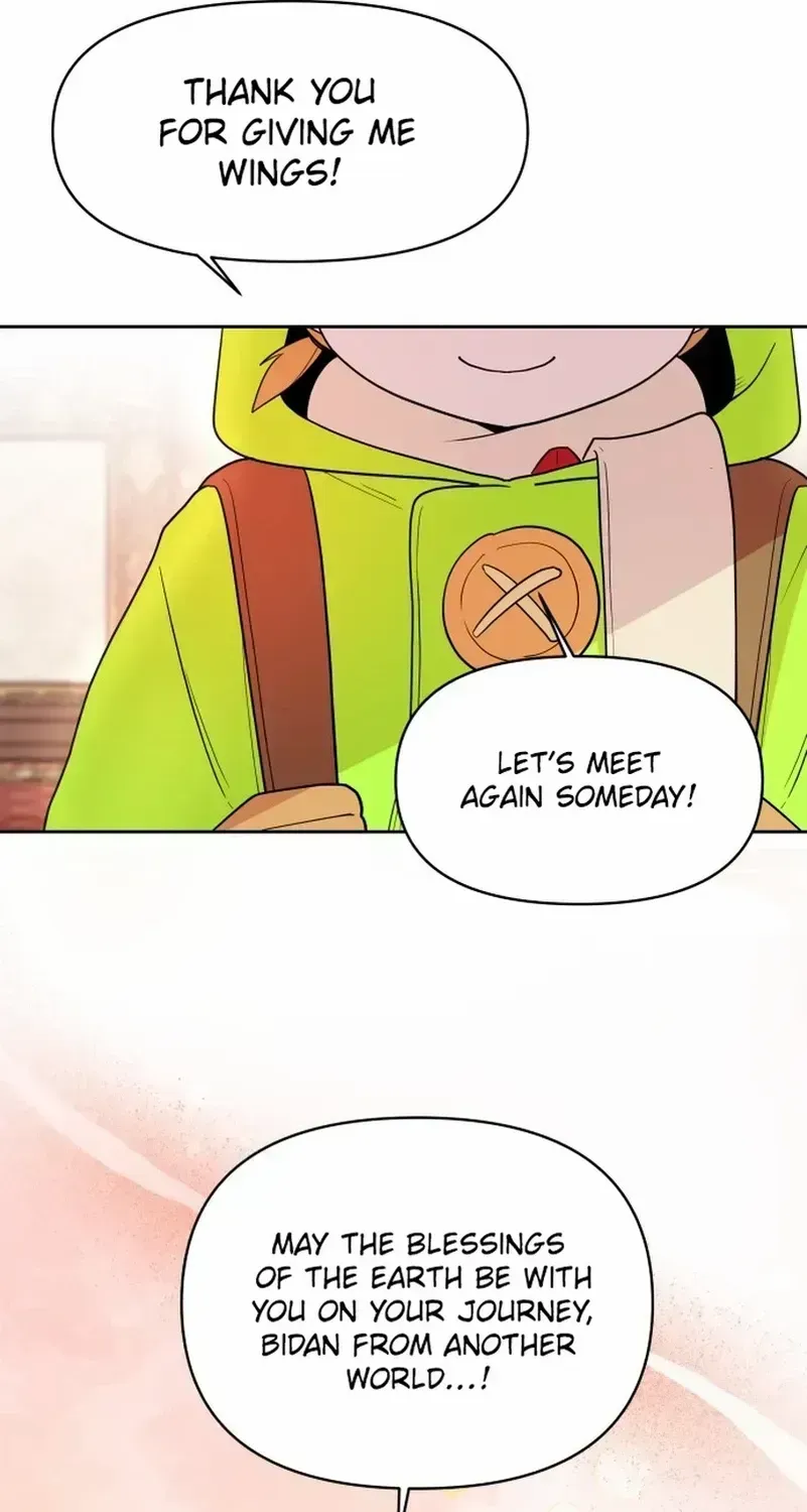 Monster costume room Chapter 2.2 page 84 - 