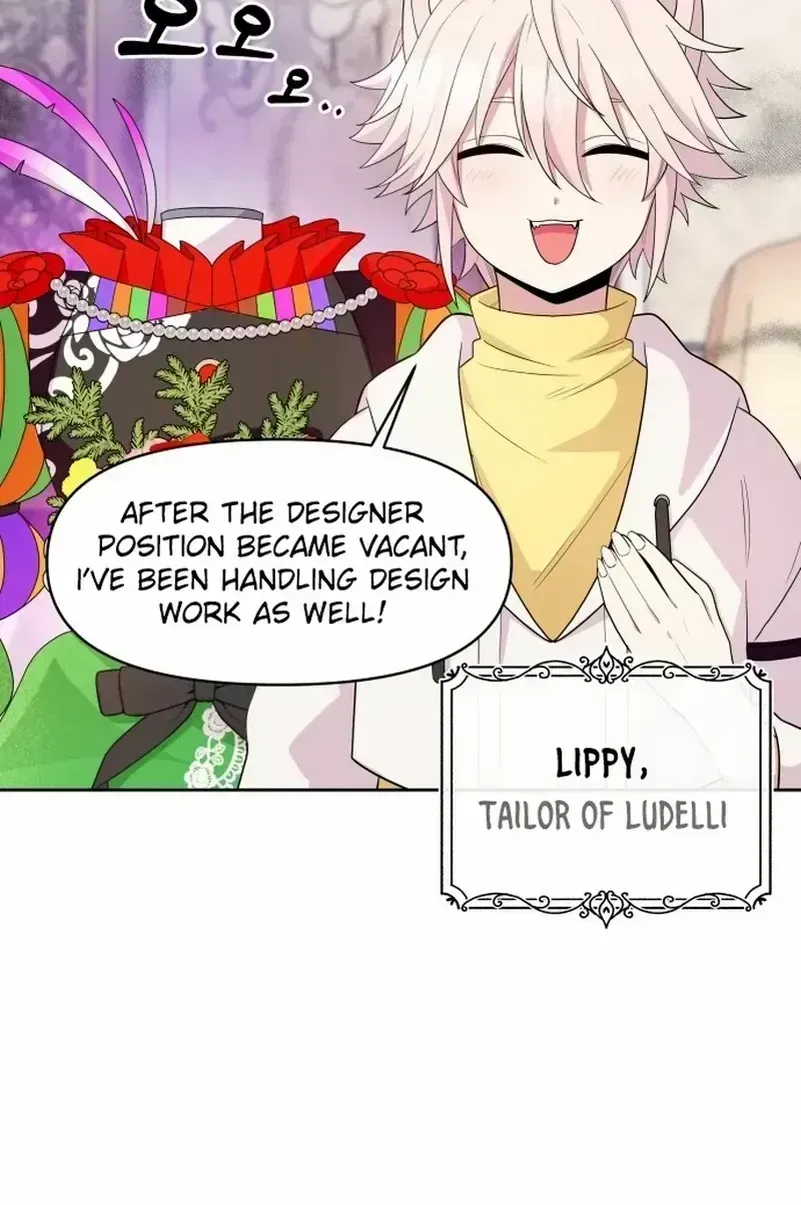 Monster costume room Chapter 2.3 page 6 - 