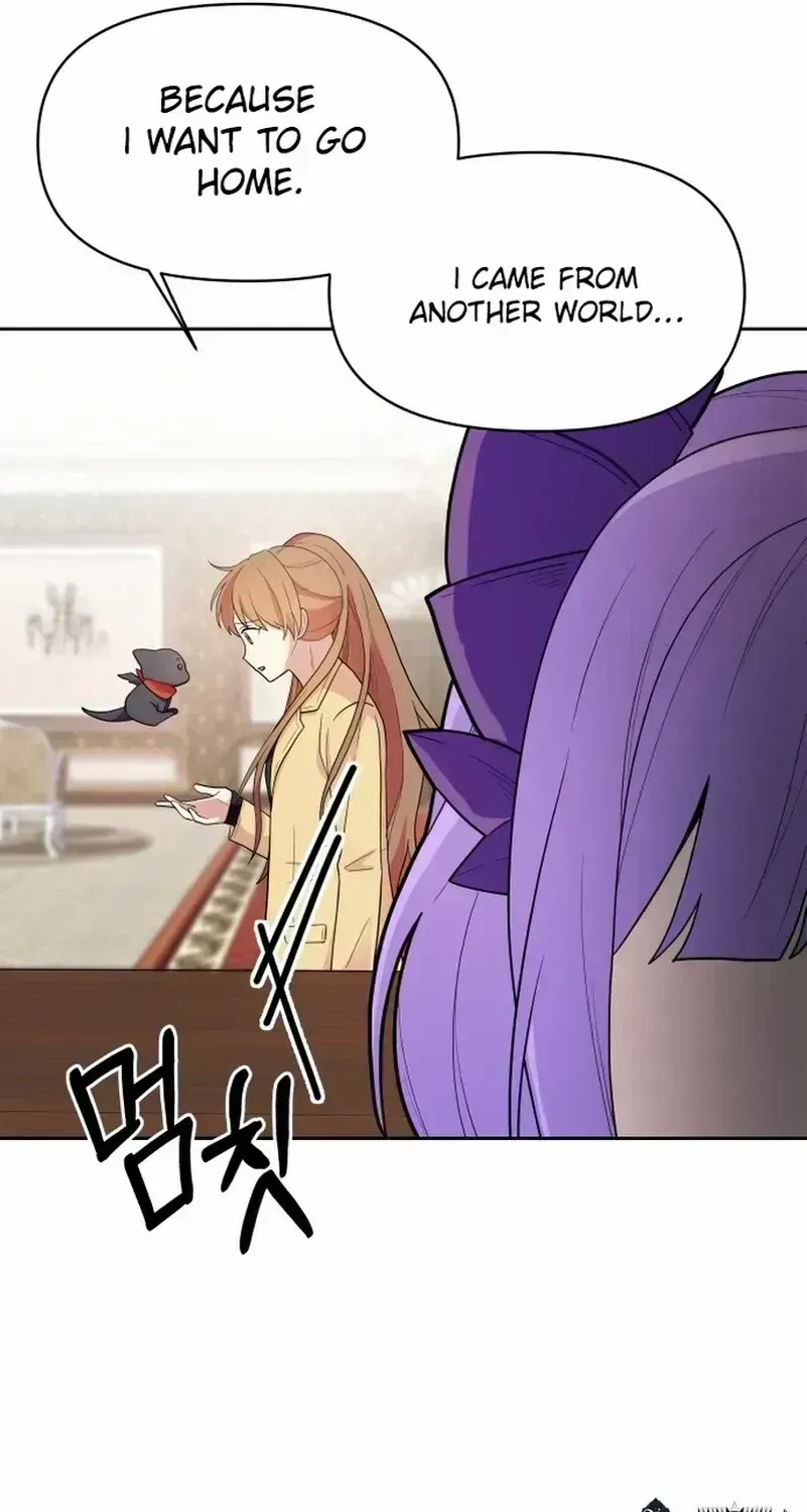 Monster costume room Chapter 2.3 page 67 - 