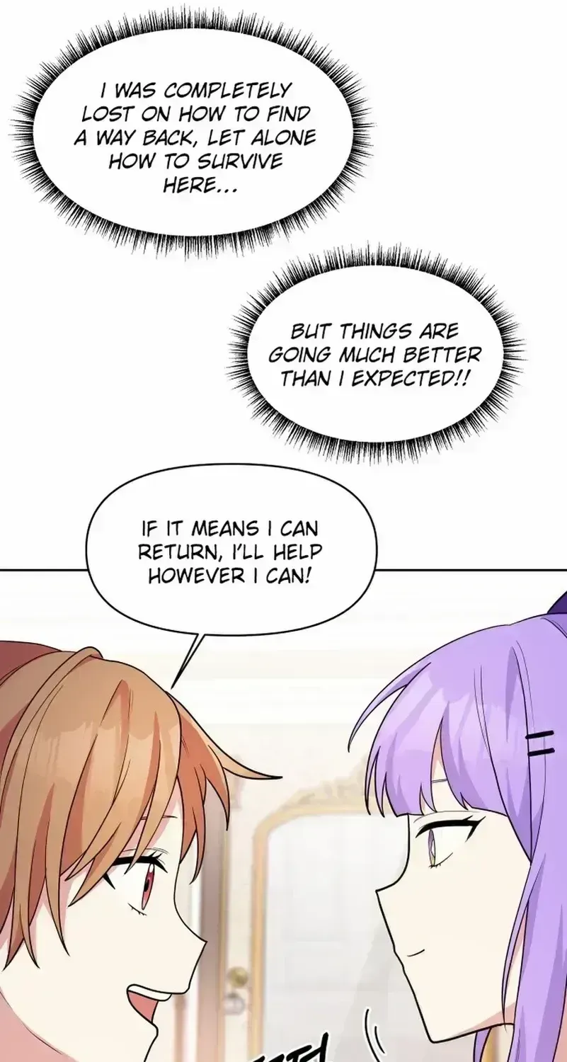Monster costume room Chapter 2.3 page 78 - 