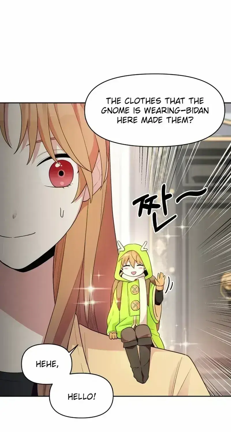 Monster costume room Chapter 2.4 page 3 - 
