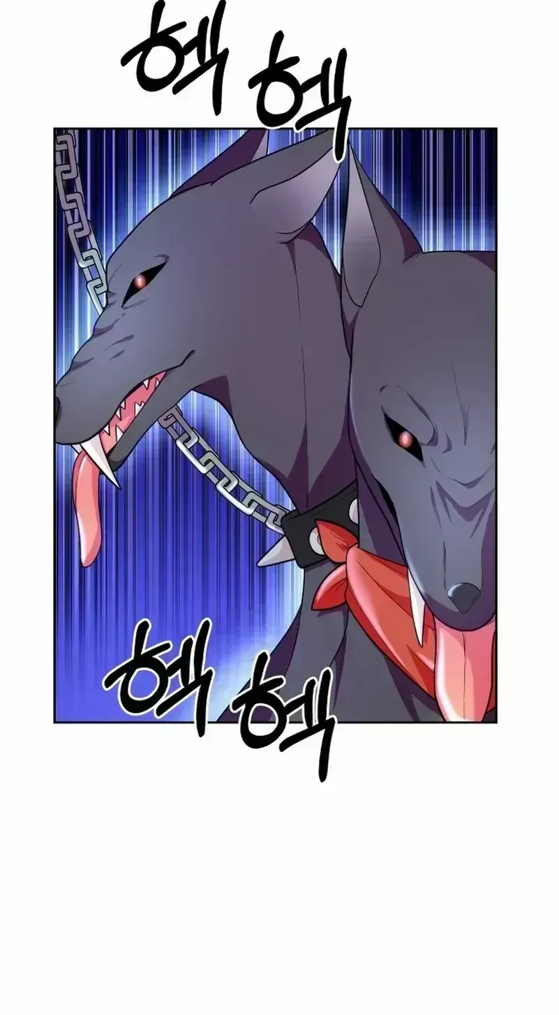 Monster costume room Chapter 2.4 page 54 - 