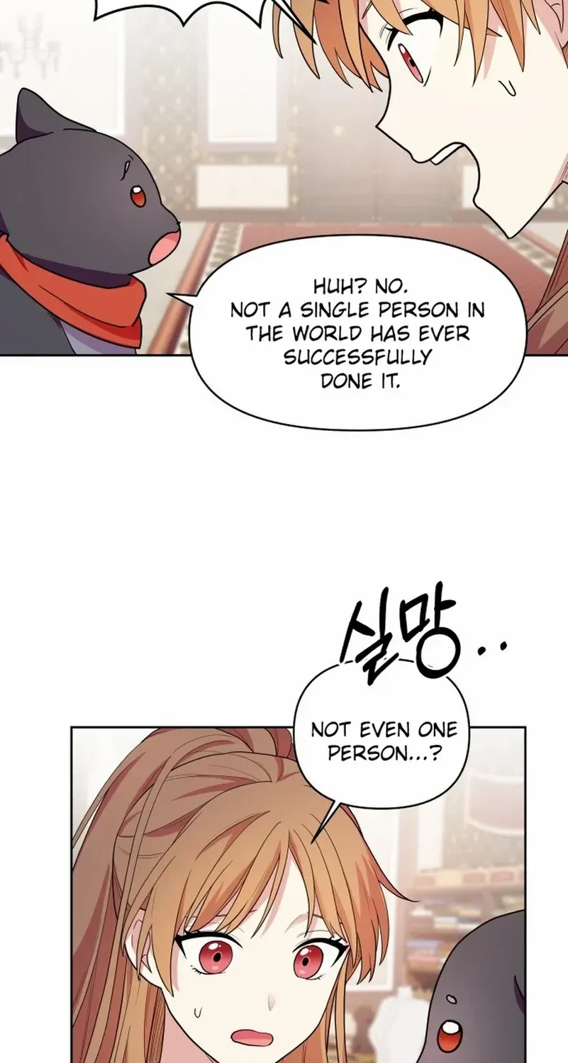 Monster costume room Chapter 2 page 66 - 