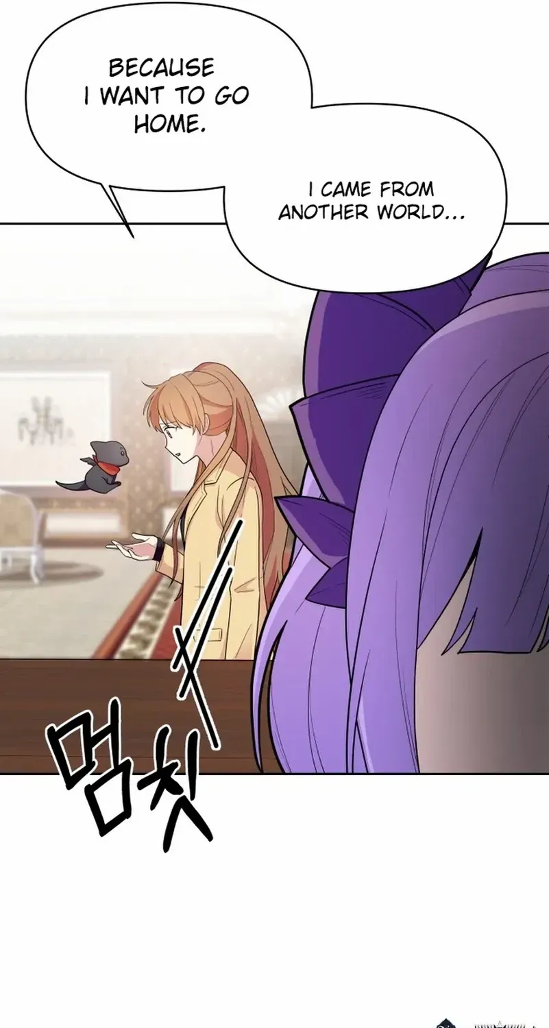 Monster costume room Chapter 2 page 68 - 