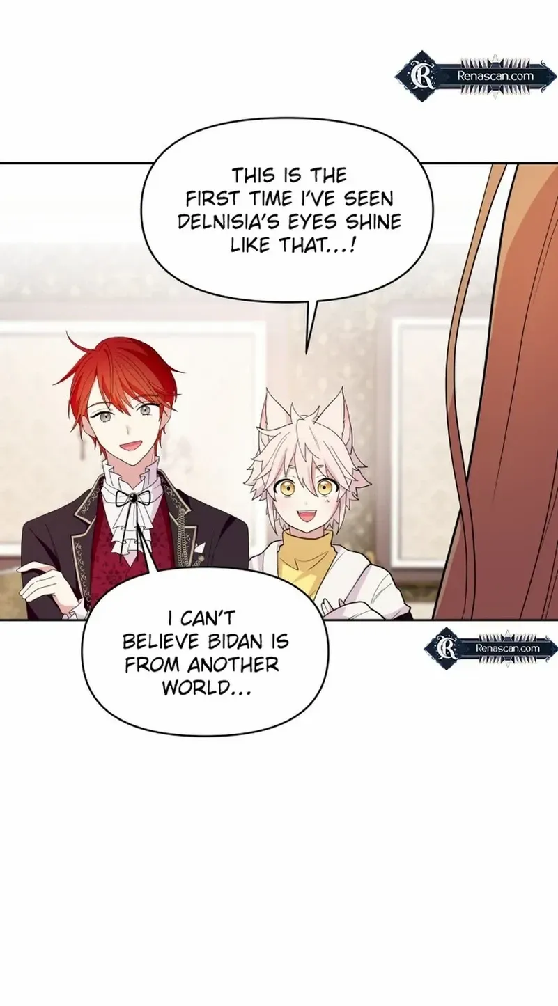 Monster costume room Chapter 2 page 78 - 