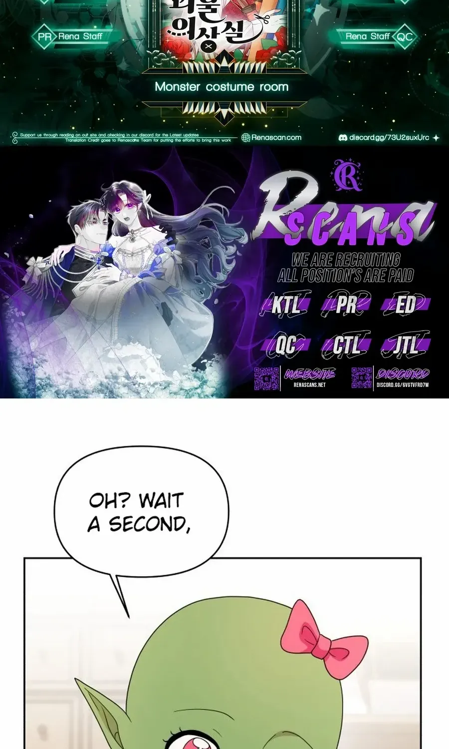 Monster costume room Chapter 20 page 3 - 