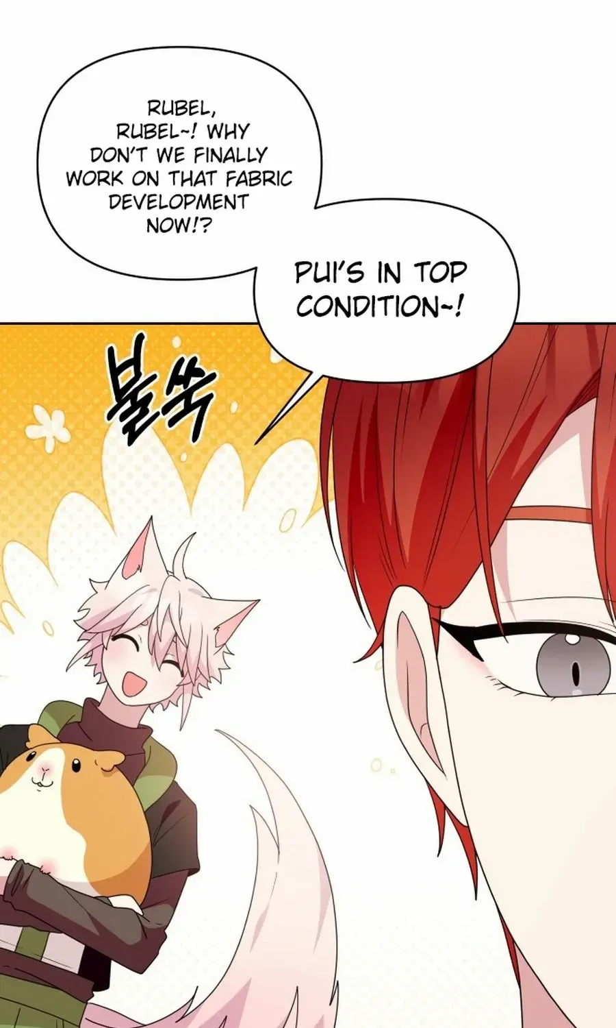 Monster costume room Chapter 20 page 75 - 