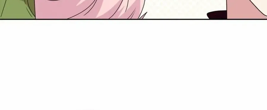 Monster costume room Chapter 20 page 76 - 